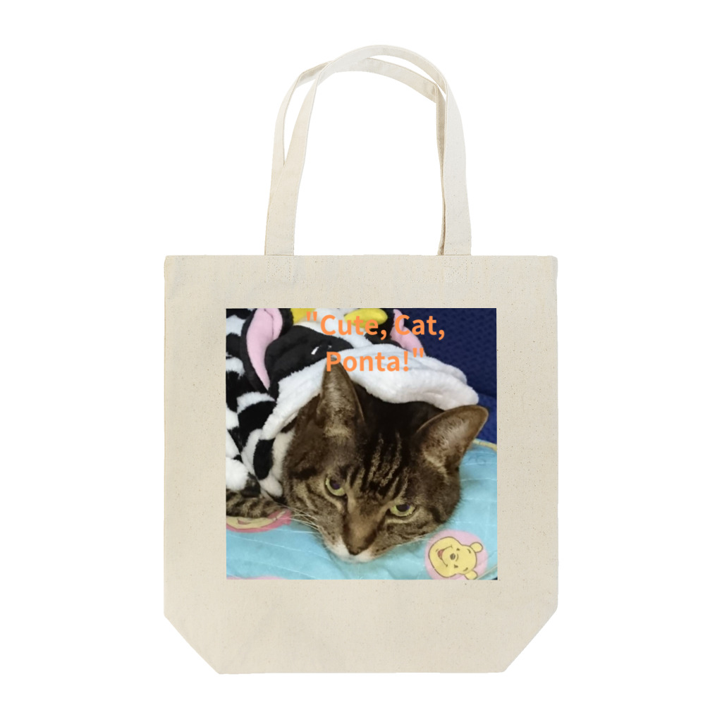 yuo1040yamato Soraの保護猫ボンタさん Tote Bag