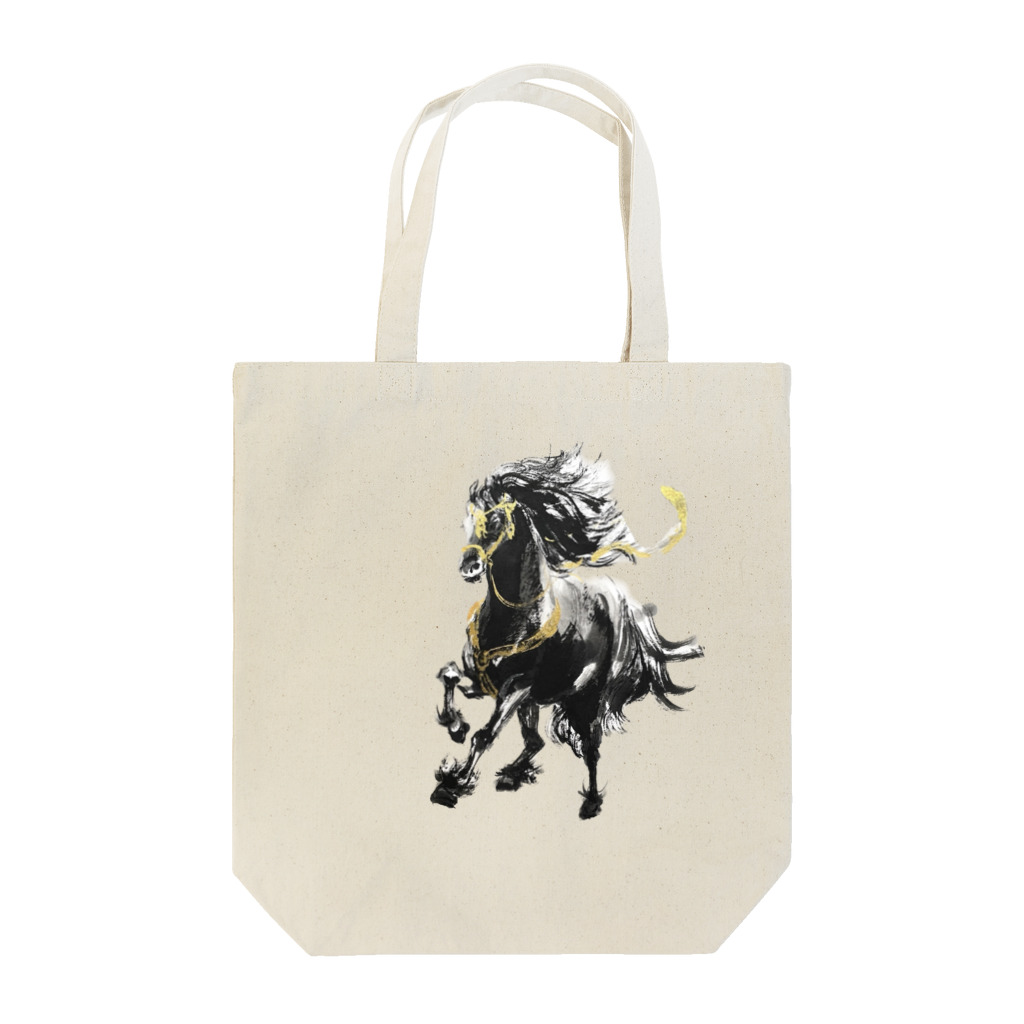 fumikayaの疾走する馬 Tote Bag