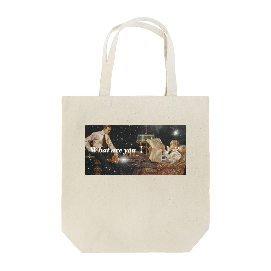 HANDSOMEのイケメン_nice guy Tote Bag