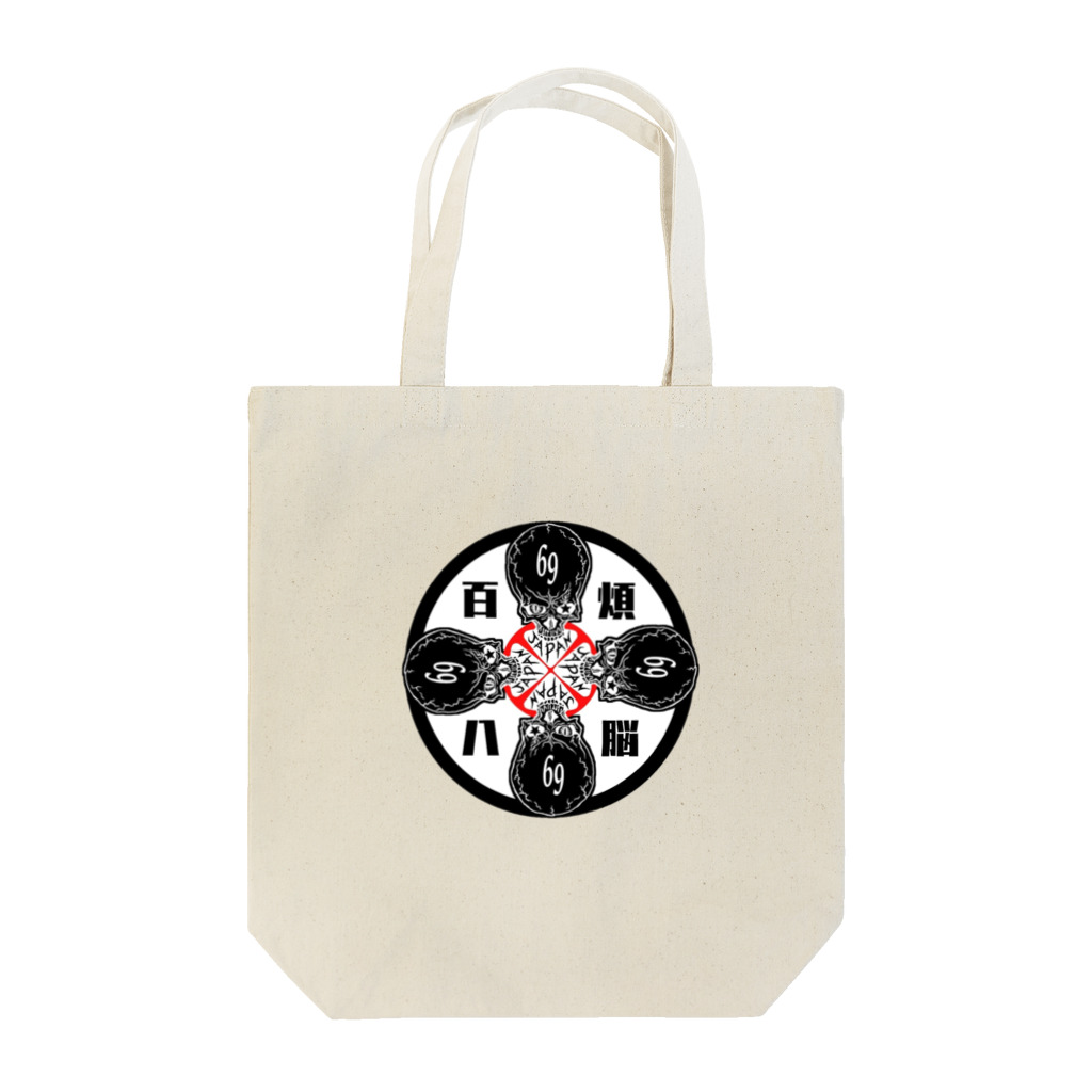 NEOJAPANESESTYLE                               のSkull Rock  Tote Bag