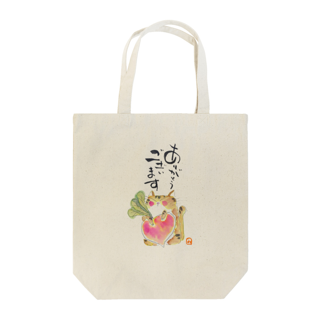 みゆ左衛門のおうち猫の茶太郎 Tote Bag