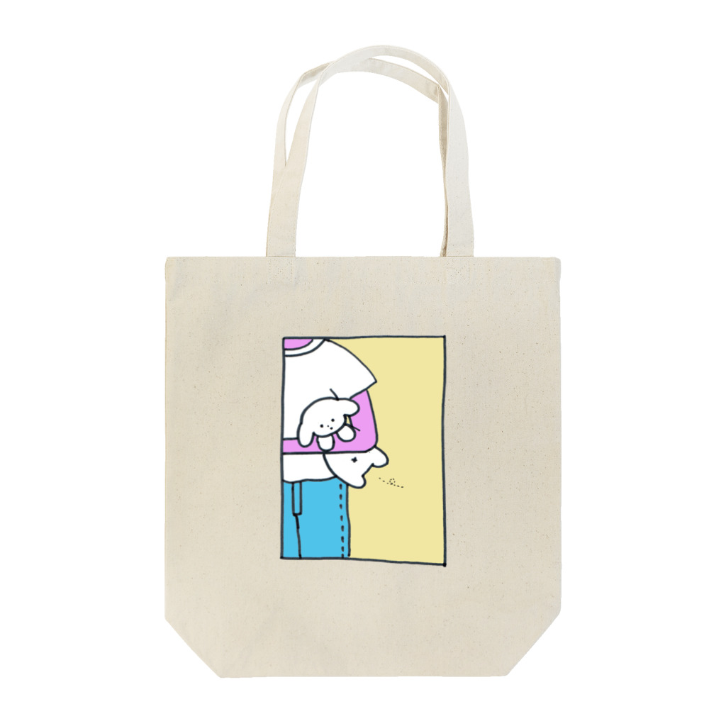 ゆりむらやのくそいぬちゃん Tote Bag