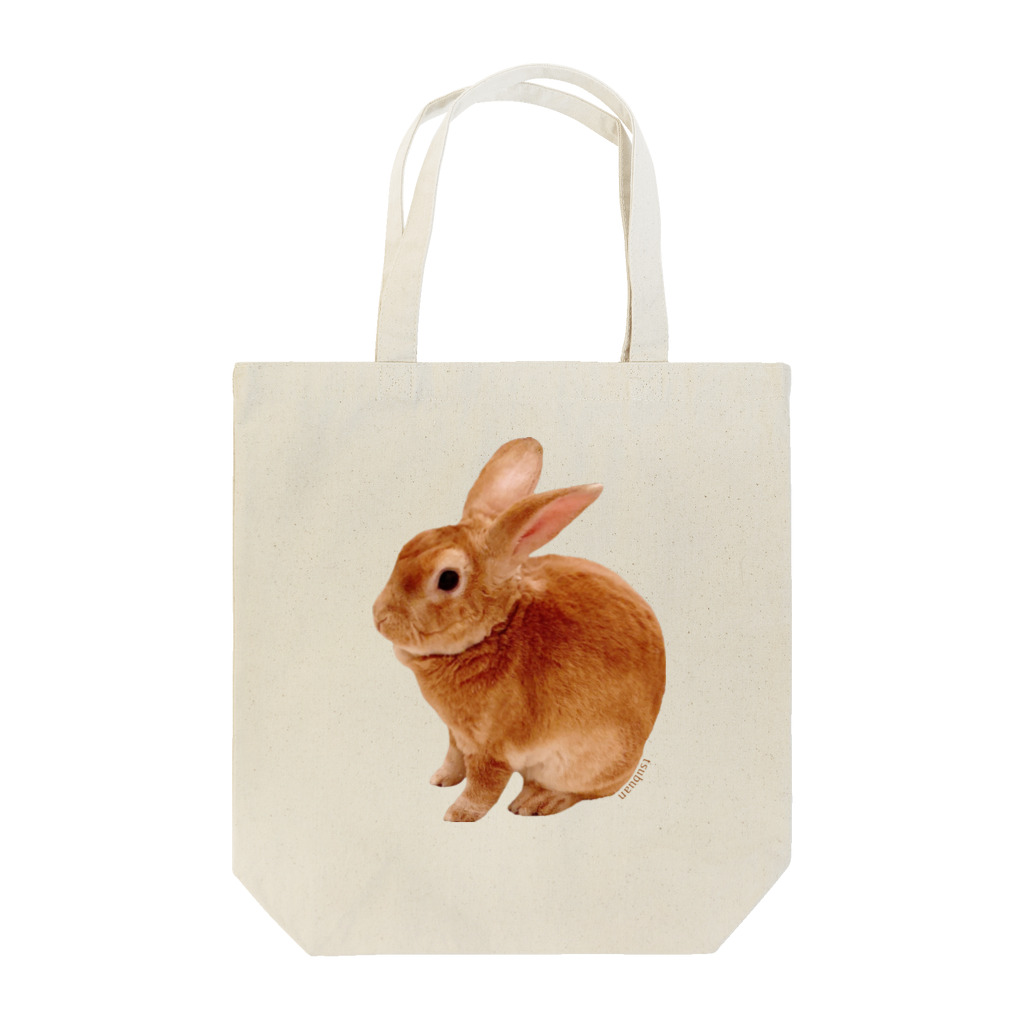 ファッションセンターつぶあんのおでかけつぶたん Tote Bag