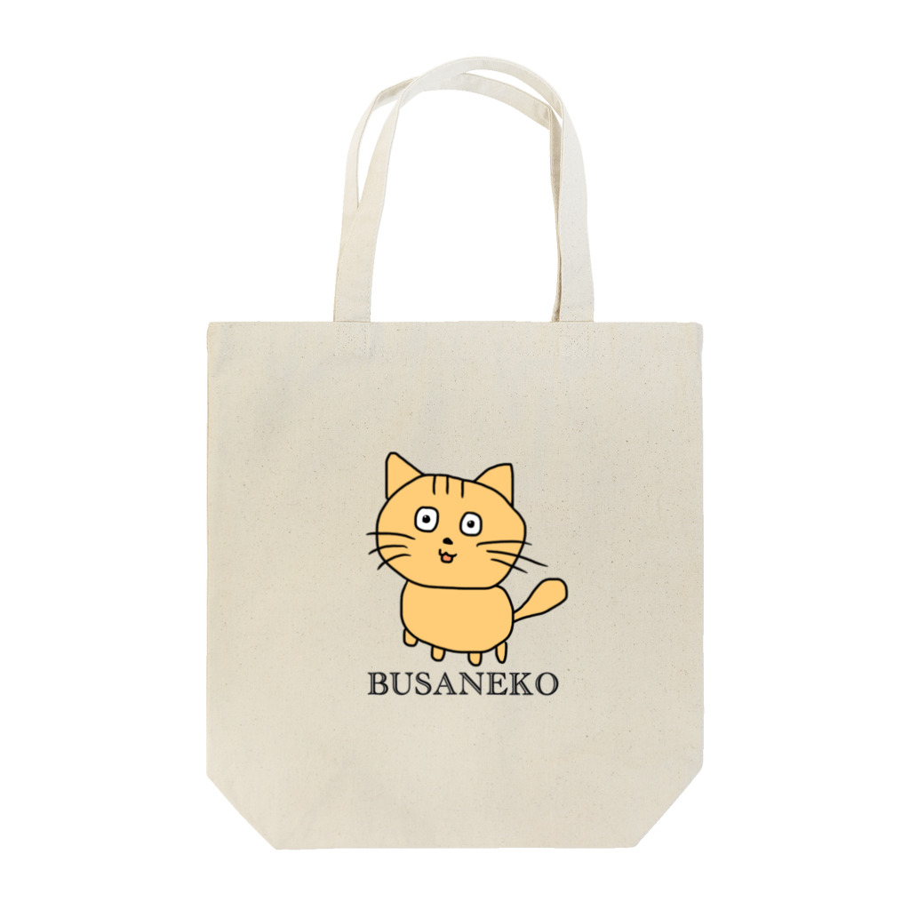 ミアリーのBUSANEKO トートバッグ