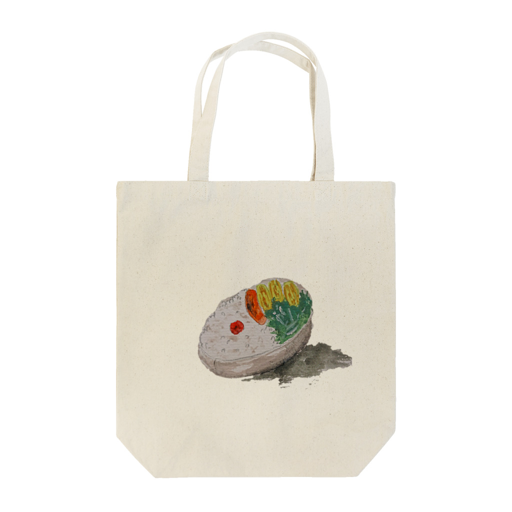 ぴーひゃら食べもの水彩画のお弁当 Tote Bag