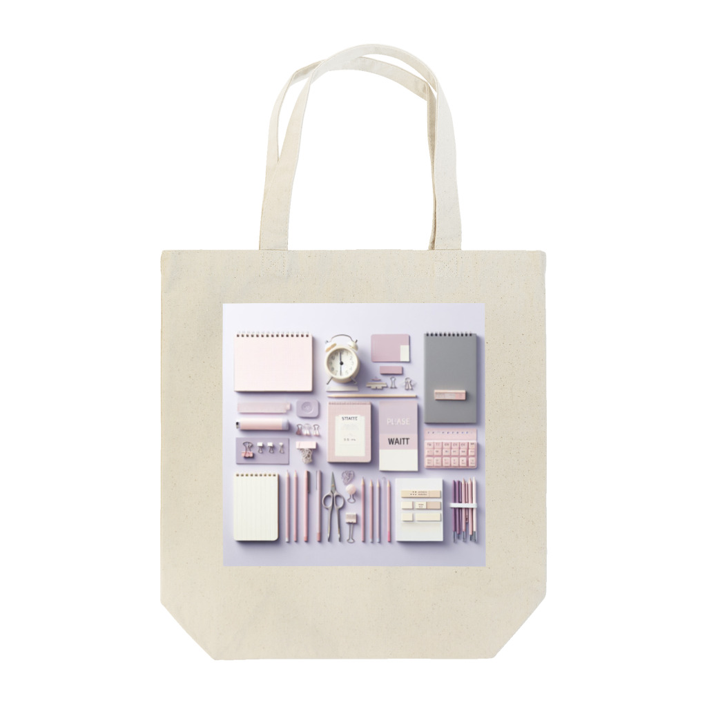 Lock-onの文房具大好き❤薄紫03 Tote Bag