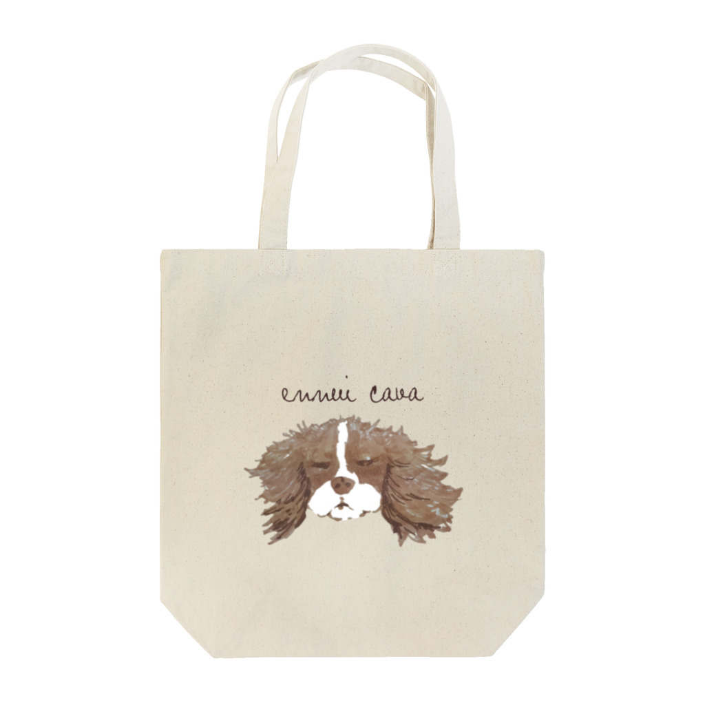 Kururunのアンニュイキャバリア Tote Bag