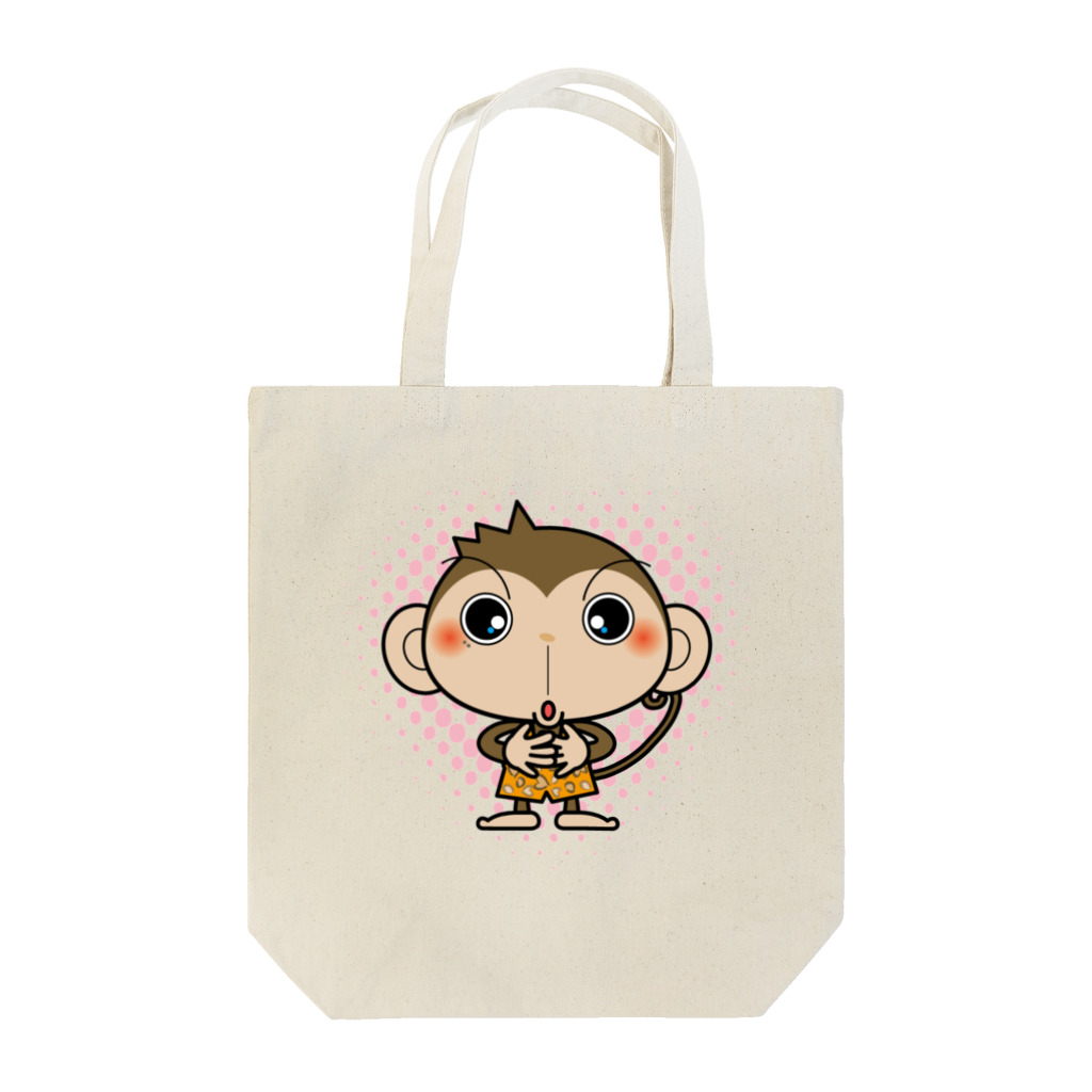 HappySatominの三つ子の子猿★ぱんじー★ Tote Bag