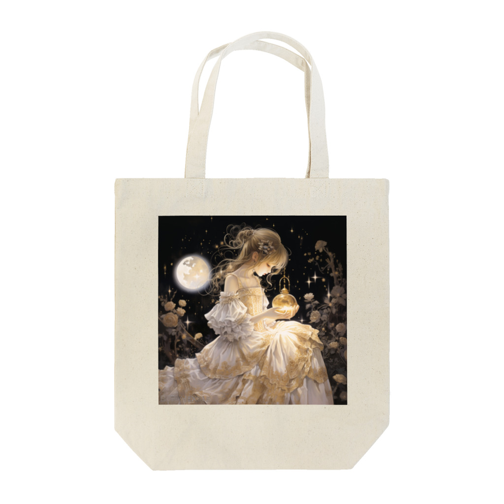 ELVESArTのELVESArT Tote Bag