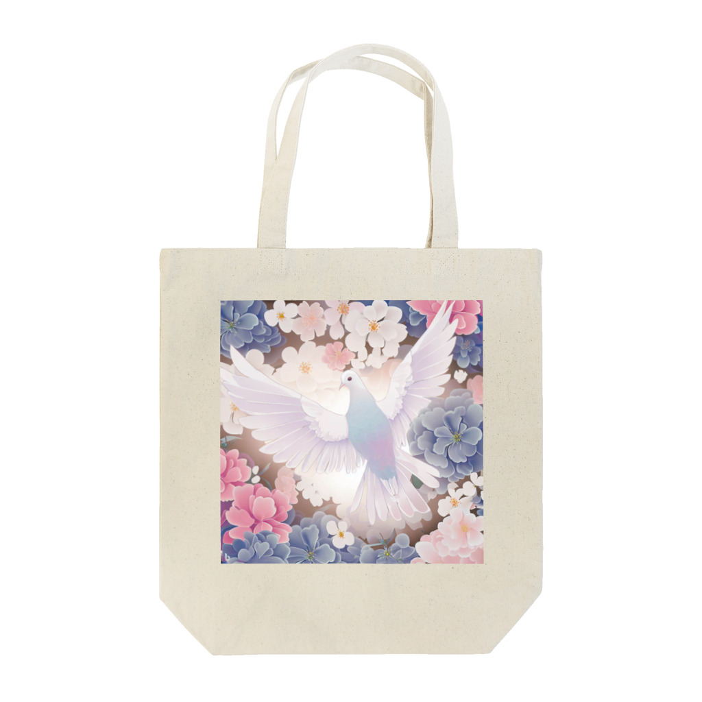 こりすまるの夢幻　鳩　善と美 Tote Bag