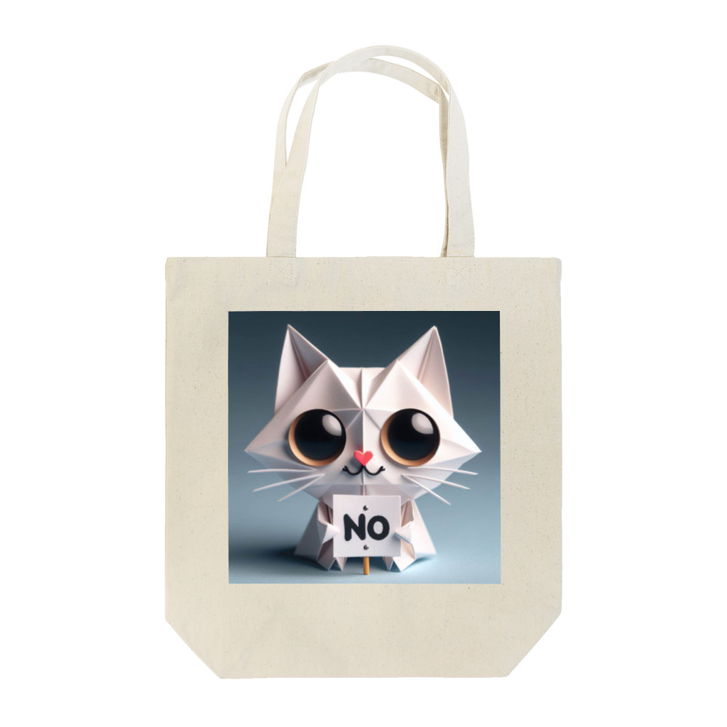 おりがみデザインのNoといえちゃうにゃんこ Tote Bag