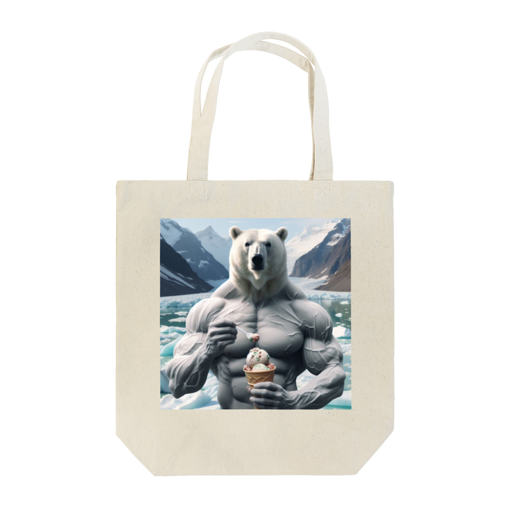 george-weblogの白クマッチョ Tote Bag