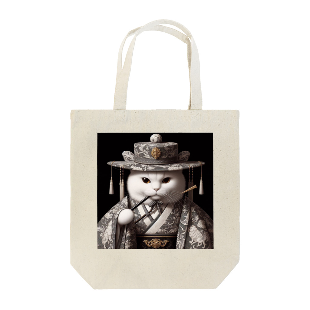 ArtVoyageの猫殿の風雅 Tote Bag