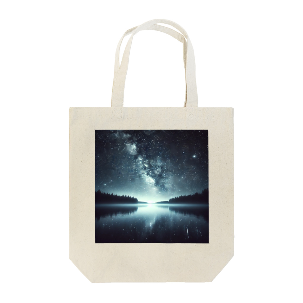 DQ9 TENSIの静かな湖に輝く星々が織りなす幻想的な光景 トートバッグ