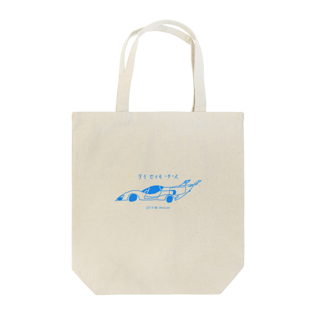 Art & toys LET IT BEのTI-1青 Tote Bag