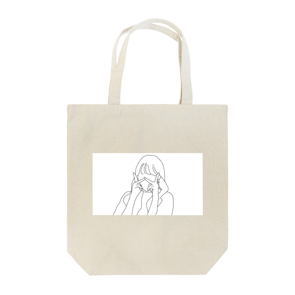 べべのなご Tote Bag