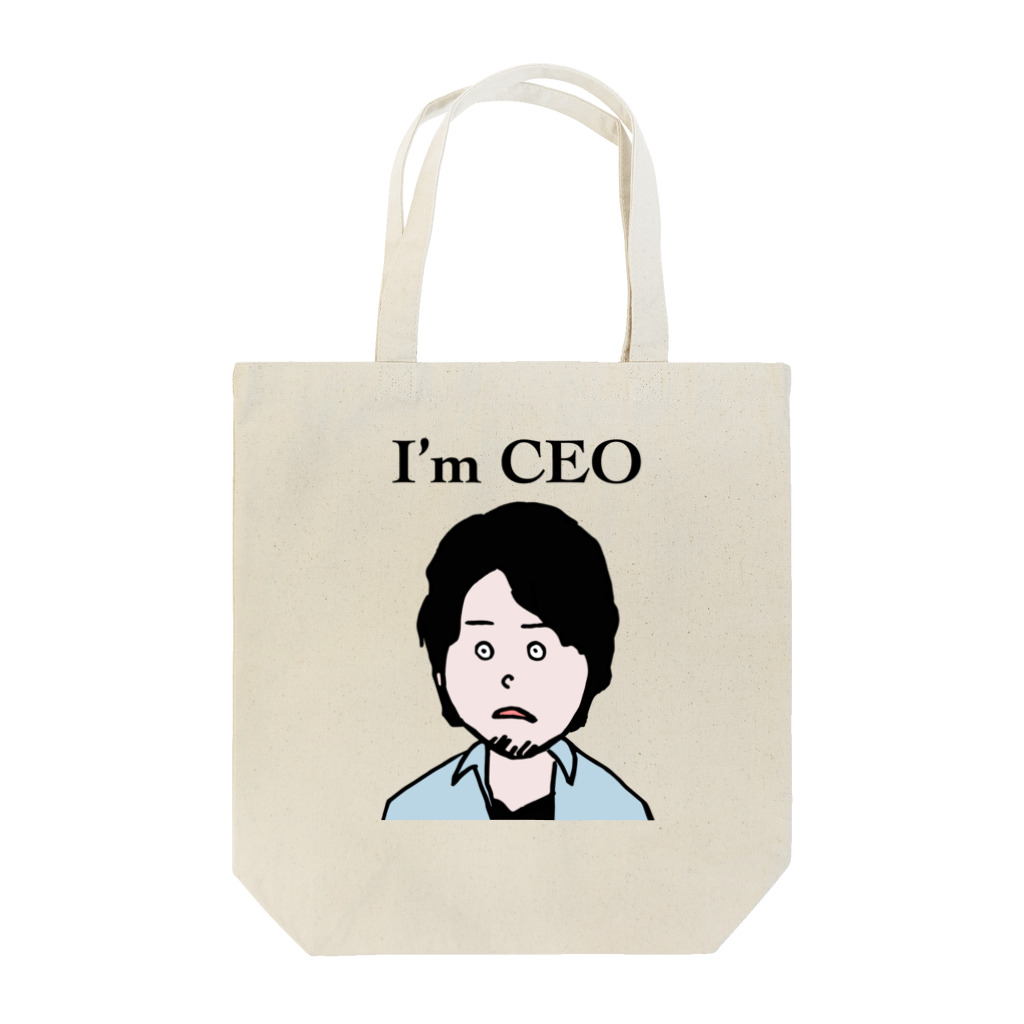 hanamijuのI'm CEOグッズ 에코백