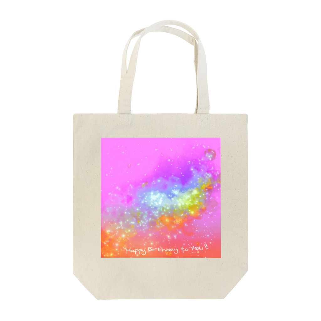 デザイナーリトマム⭐のおみせのリトマムオリジナルの Tote Bag