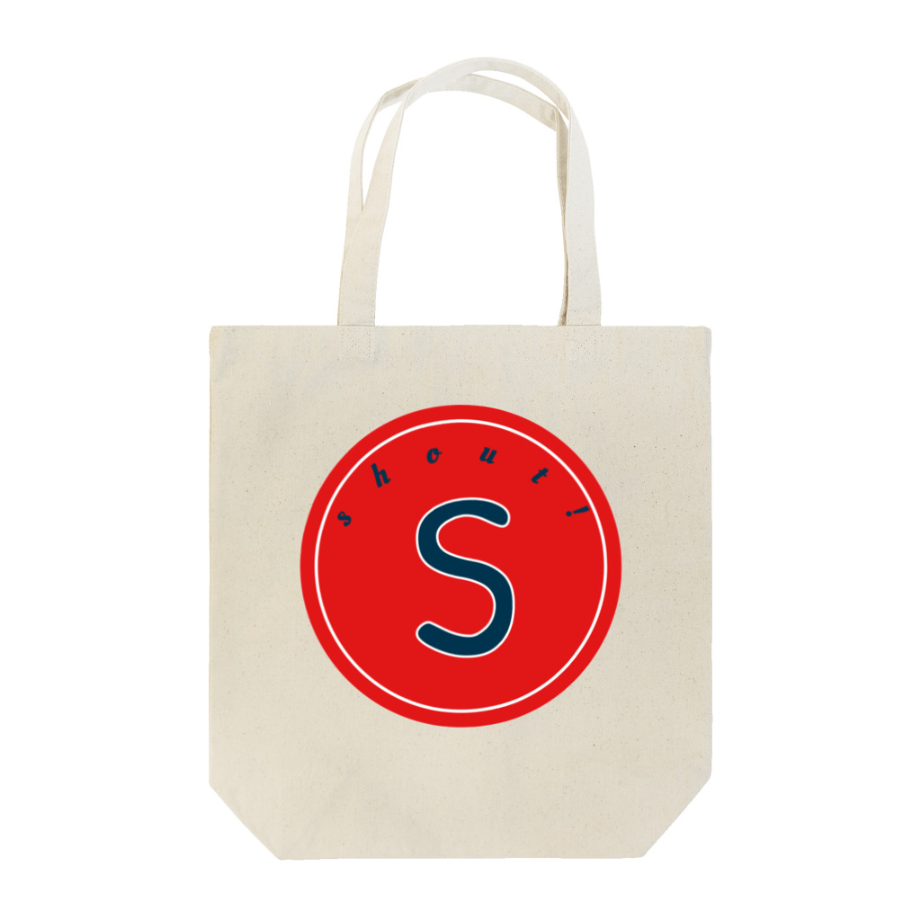 shout!のSロゴ Tote Bag
