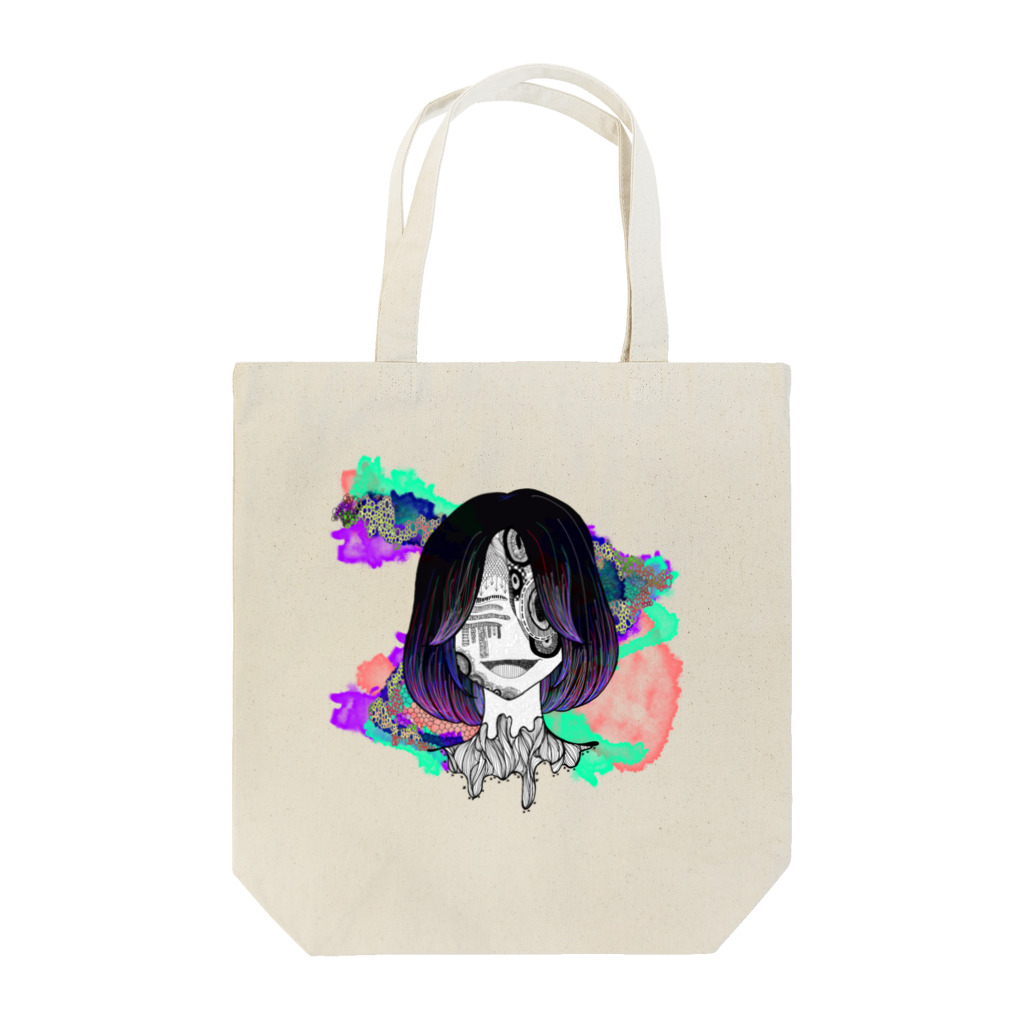 ha ru mi .の無題 Tote Bag