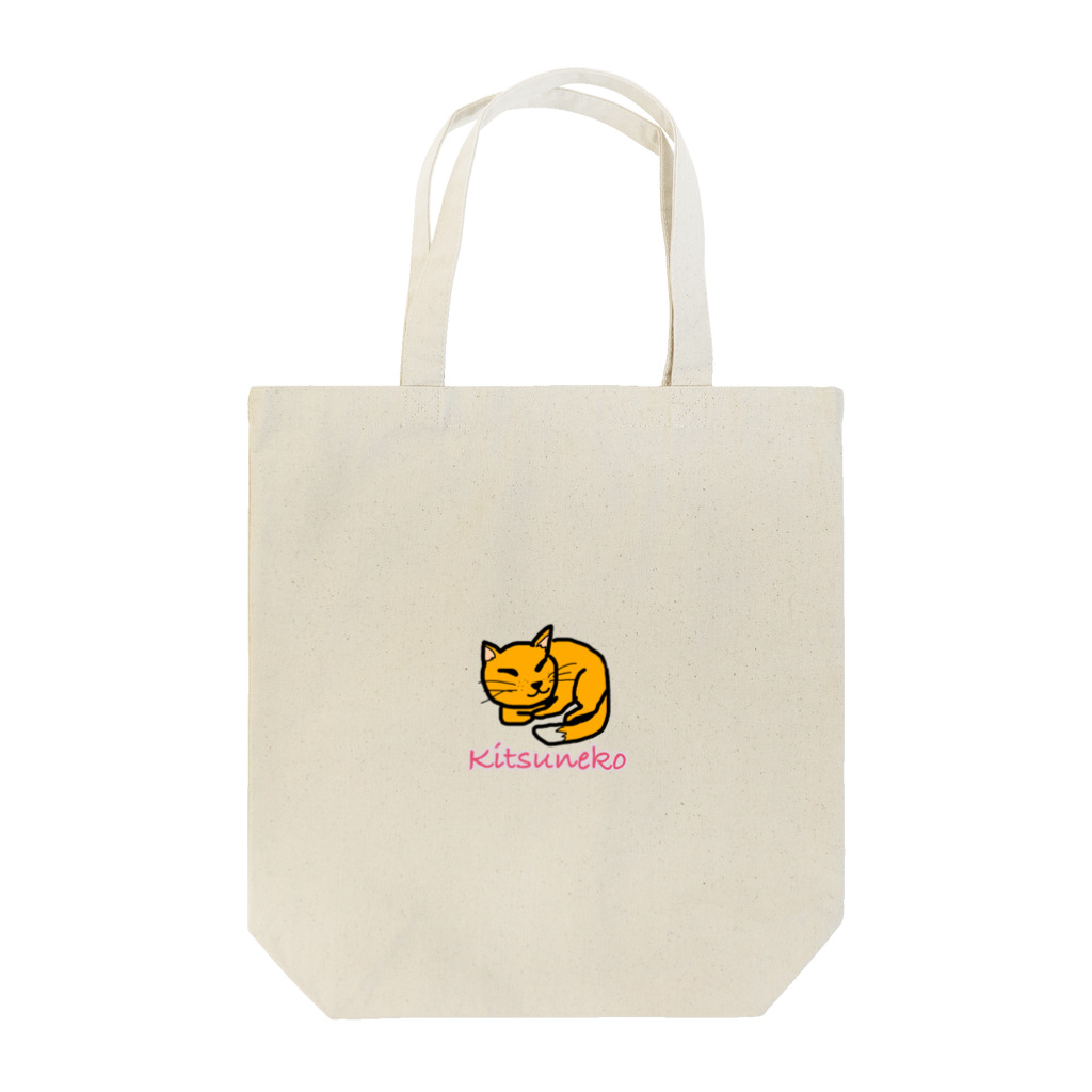 Muucunn のKITSUNEKO Tote Bag