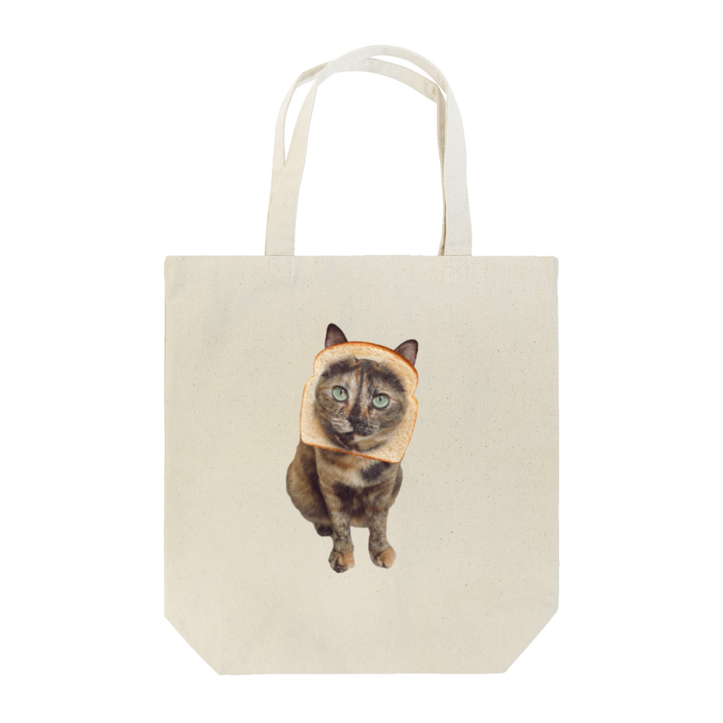 あめちゃんの食パンあめちゃん Tote Bag