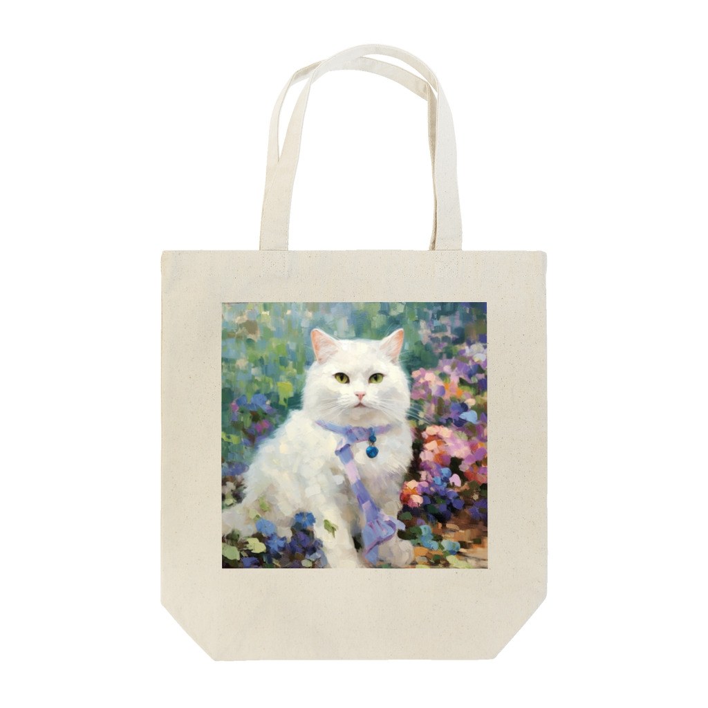apricot-artのオシャレな白猫とフラワーガーデン Tote Bag