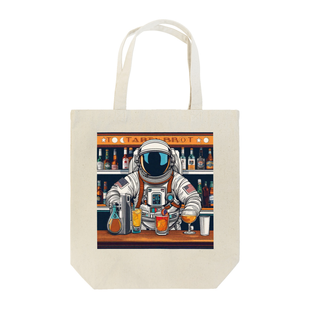 宇宙開発デザイン科の宇宙飛行士のバーテンダー Tote Bag