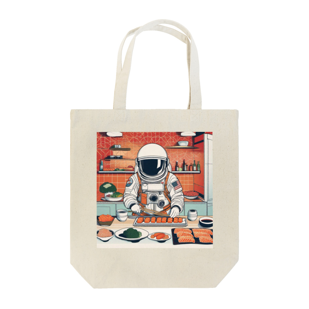 宇宙開発デザイン科のスペースクッキング 寿司編 Tote Bag