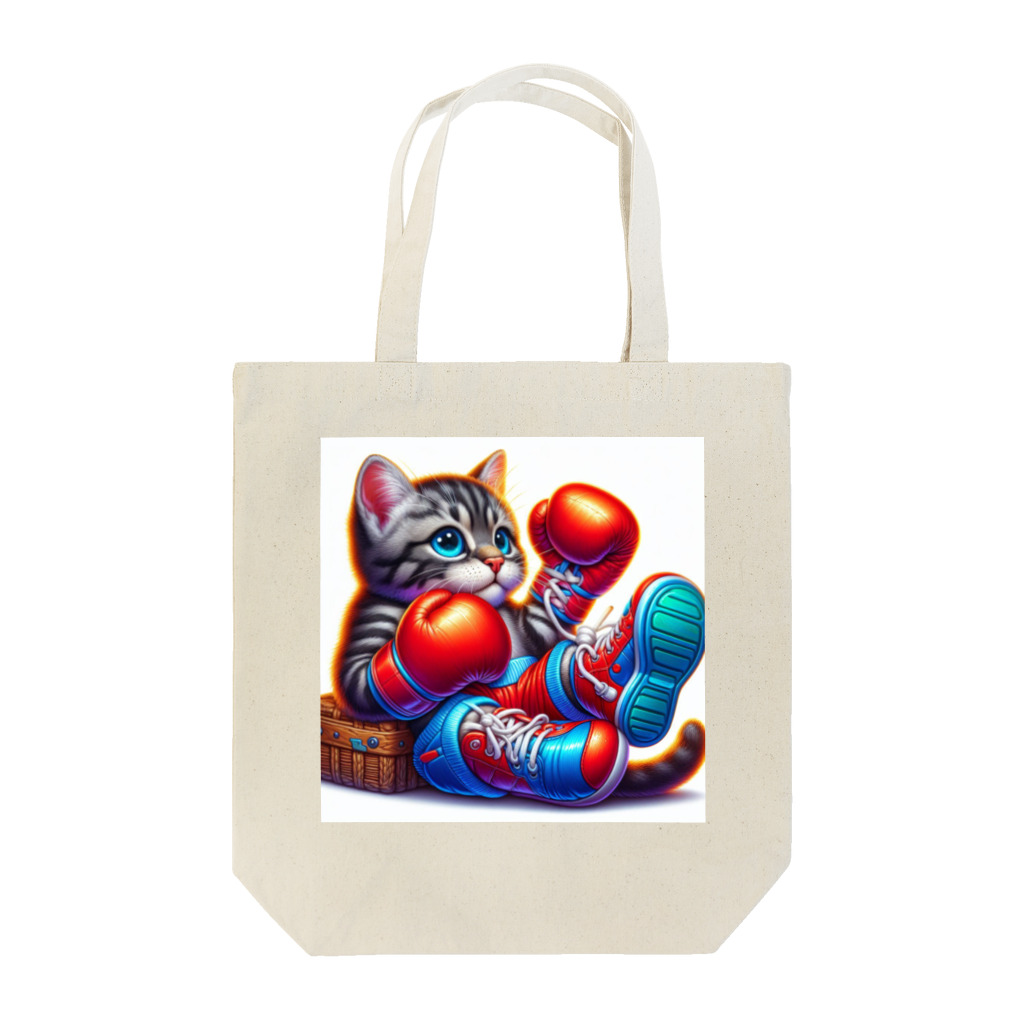 ニャーちゃんショップのボクサーになった猫 Tote Bag