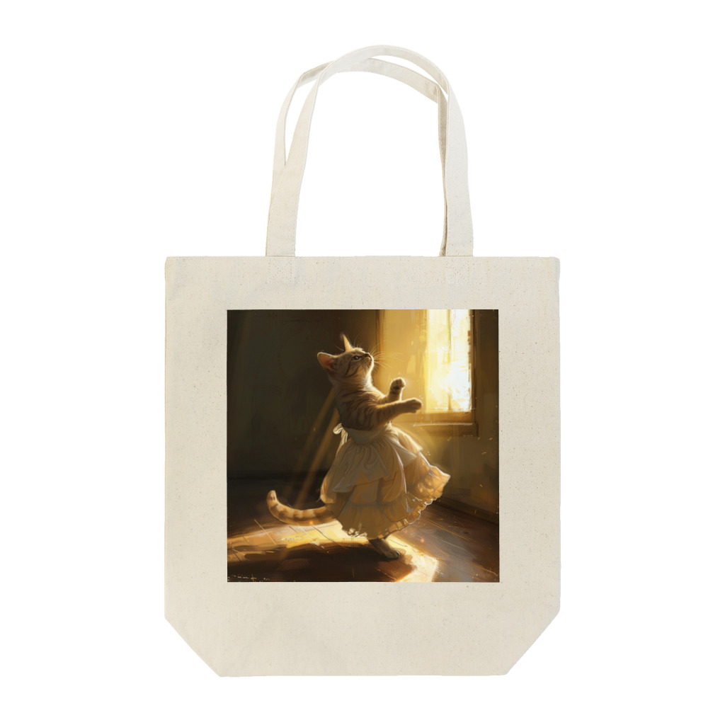 AQUAMETAVERSEの神々しい光を浴びる猫姫 アメジスト 2046 Tote Bag