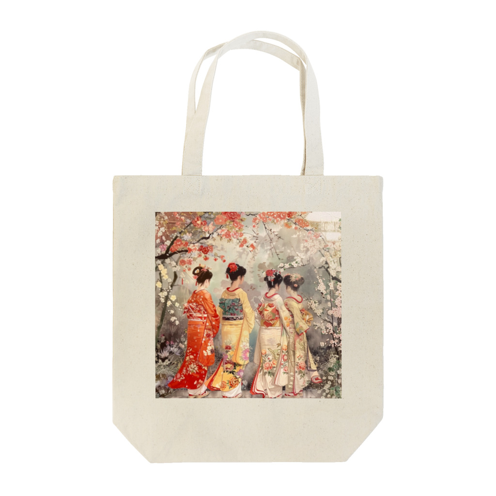 AQUAMETAVERSEの優雅な花見桜の花満開　なでしこ1478 Tote Bag