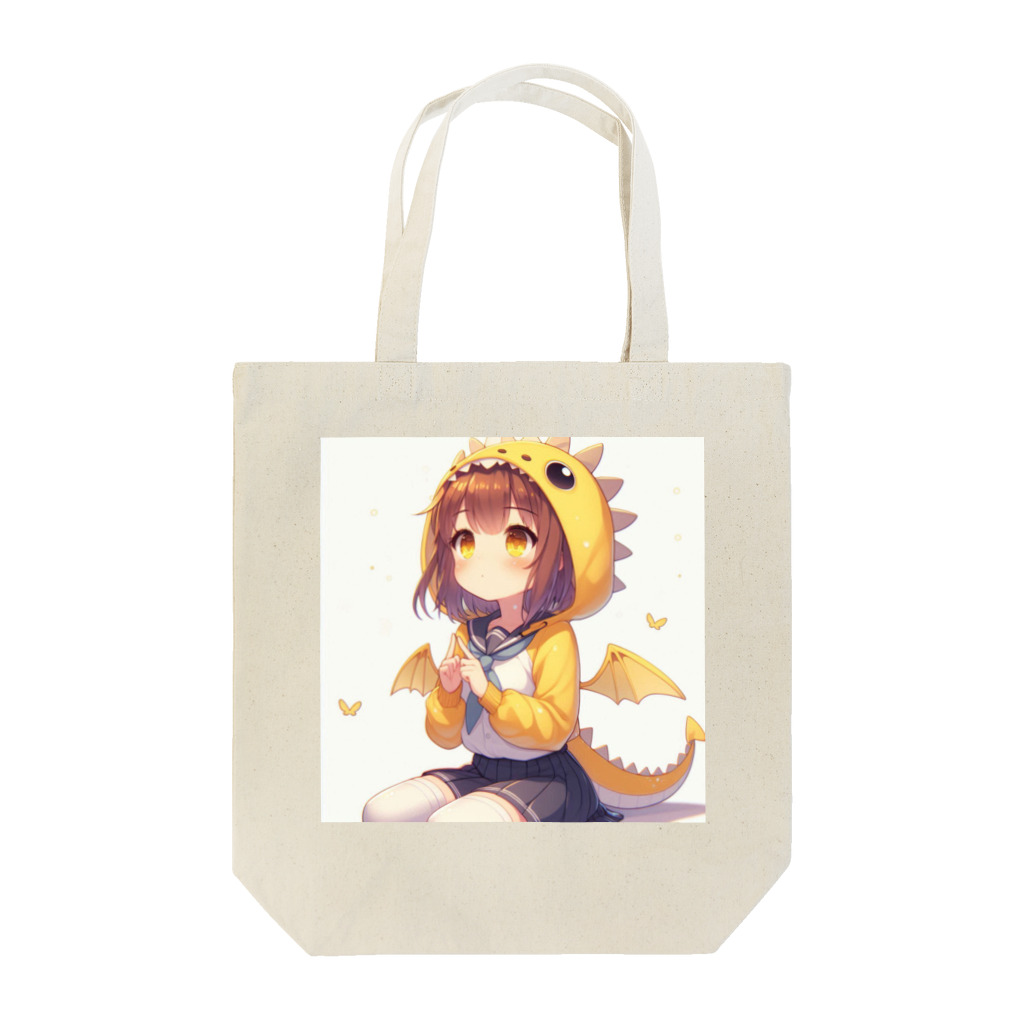 dramusumeのテレドラゴン娘！イエロー Tote Bag