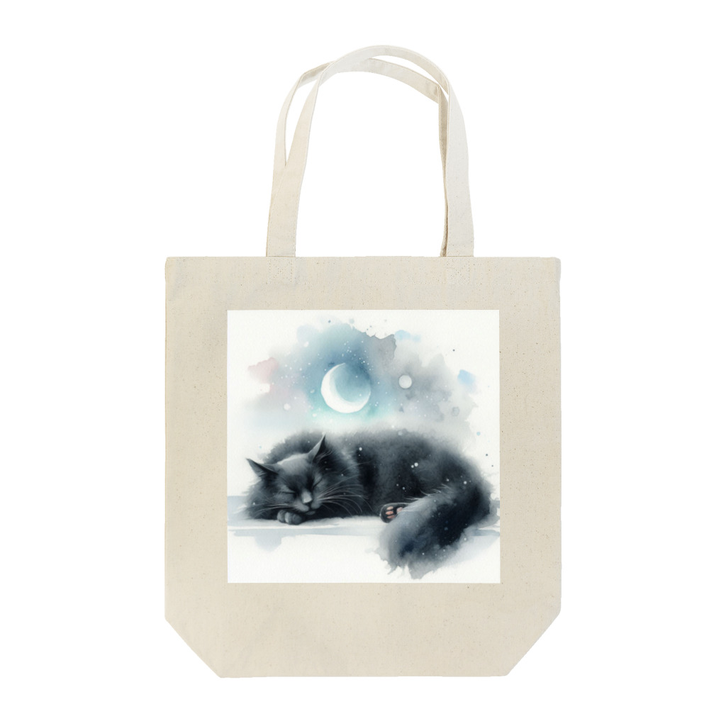 クロネコのお昼寝黒猫２ Tote Bag