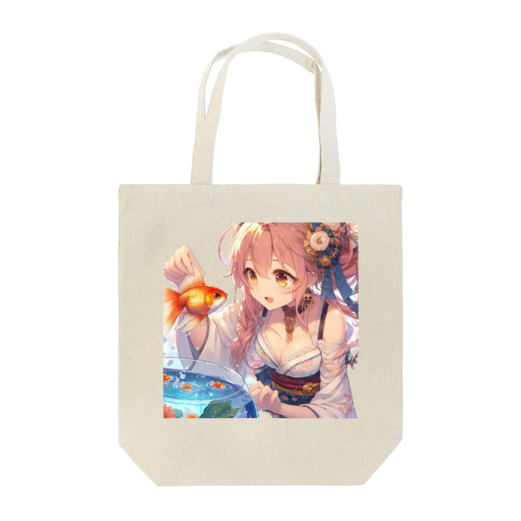 推しの美少女とアイドルの金魚と浴衣姿の女の子 Tote Bag