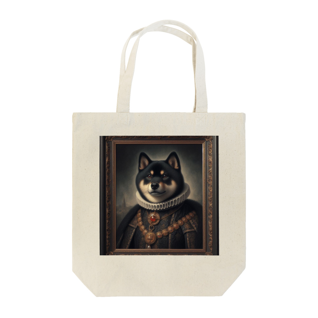 柴とか柴とか柴とか柴犬。の高貴なしばいぬ。２ Tote Bag