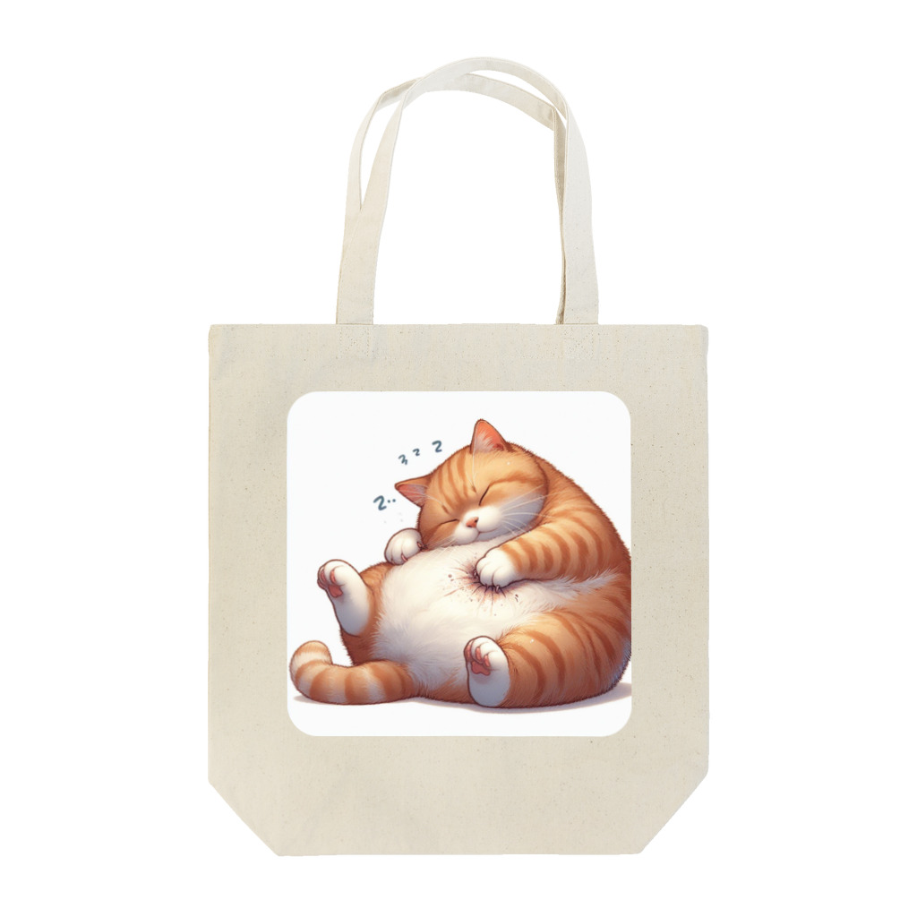 ニャーちゃんショップのイビキをかいて眠るポッチャリ猫 Tote Bag