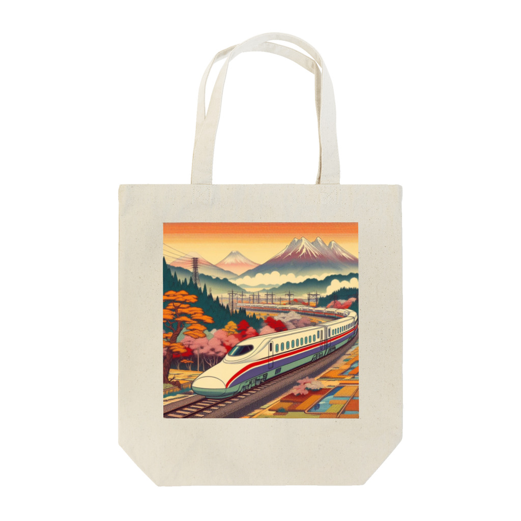 日本の風景 COOL JAPANの日本の風景:田園地帯を駆け抜ける新幹線、Japanese scenery: Shinkansen running through the countryside Tote Bag