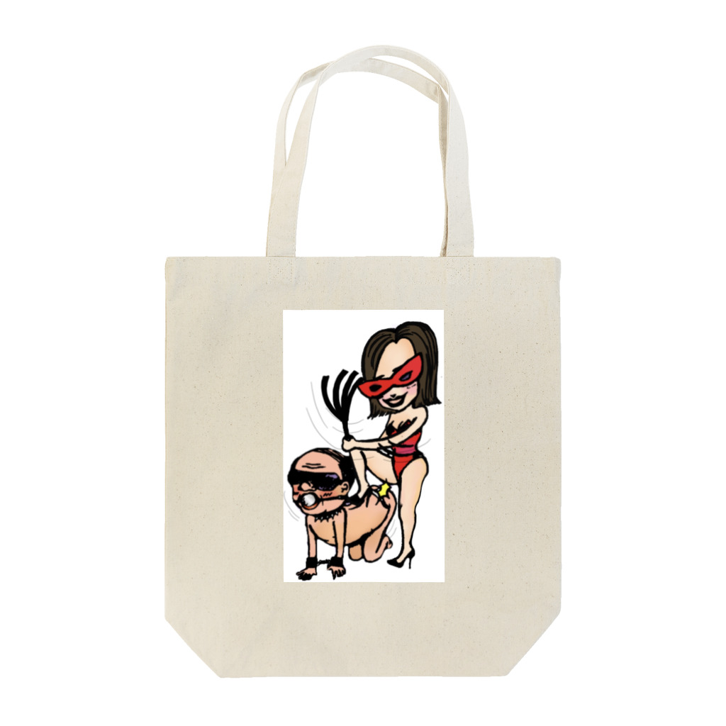 きい。のキモ豚野郎【きい。】　 Tote Bag