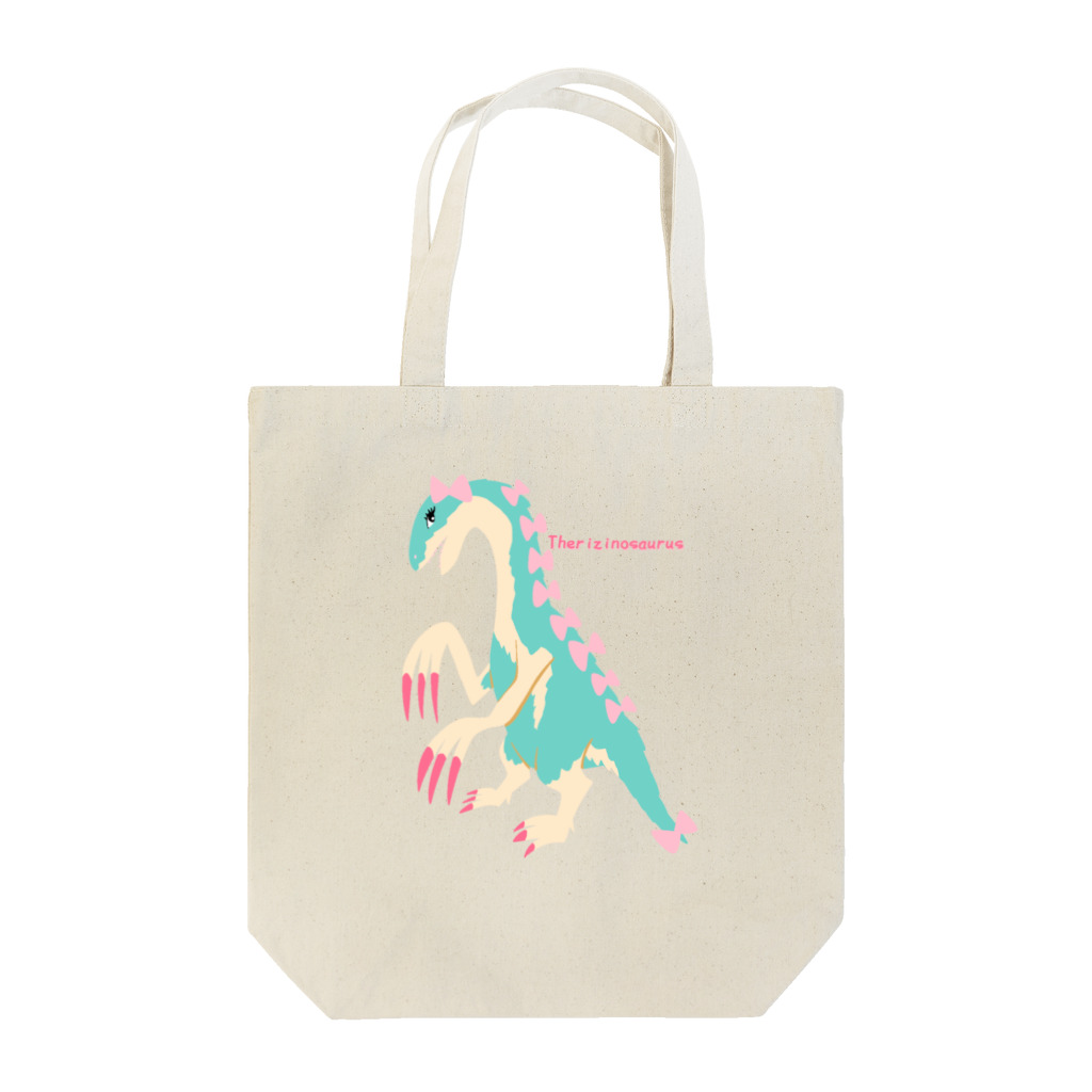 Kelfoy.のテリジノサウルス(リボン) Tote Bag