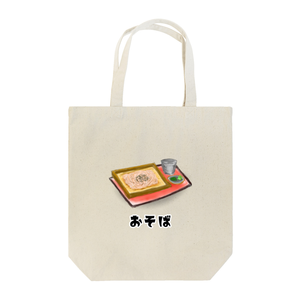 かわごえ日高のバッテリーキャラクターグッズのレトロシリーズおそばグッズ Tote Bag