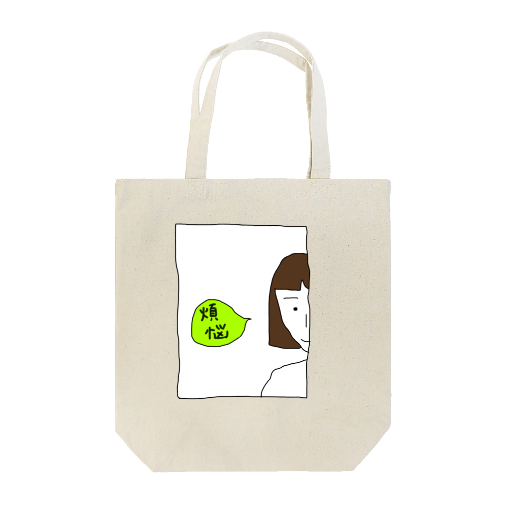 下町ねこの鈴太郎の店の煩悩とわたし Tote Bag