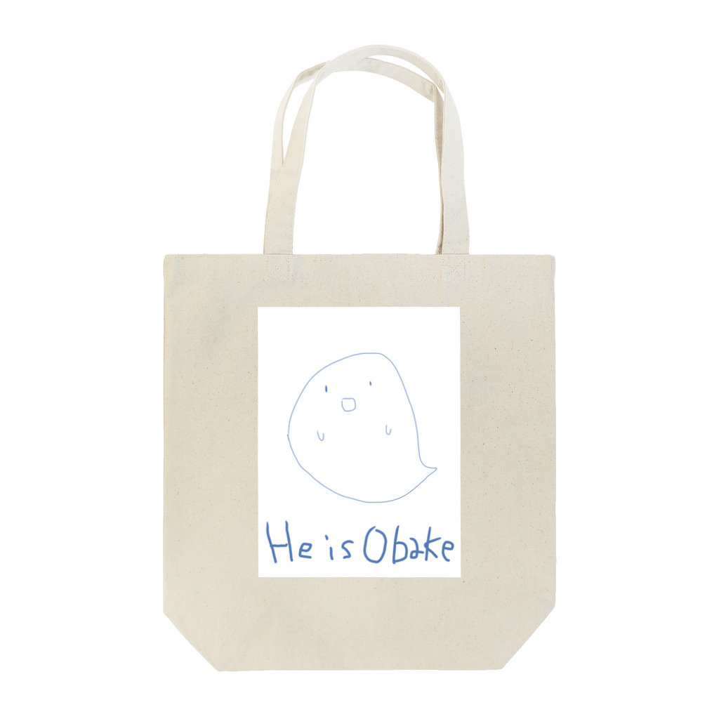 savarinのHe is Obake Tote Bag