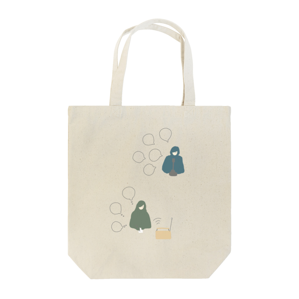 Kyokaのラジオパーソナリティとリスナー Tote Bag