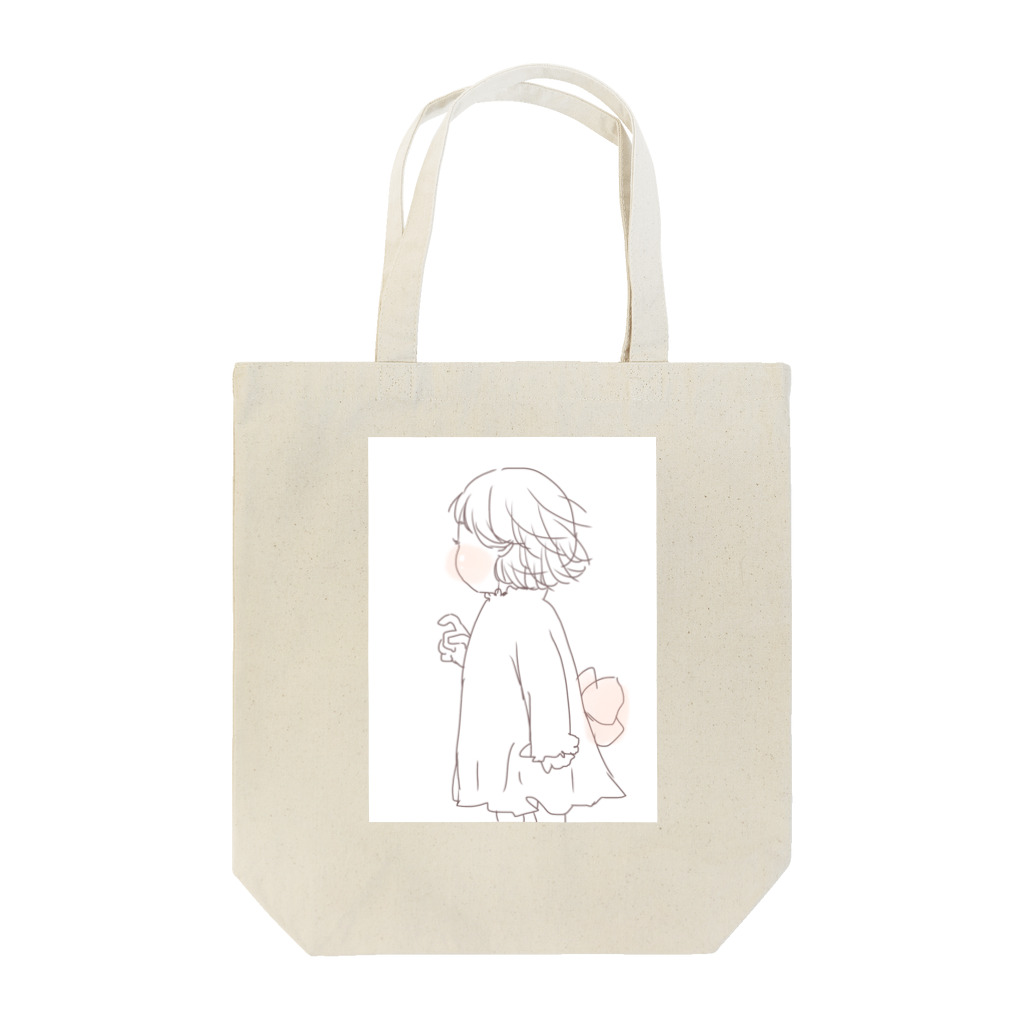 niNjiNのかわいいほっぺ Tote Bag