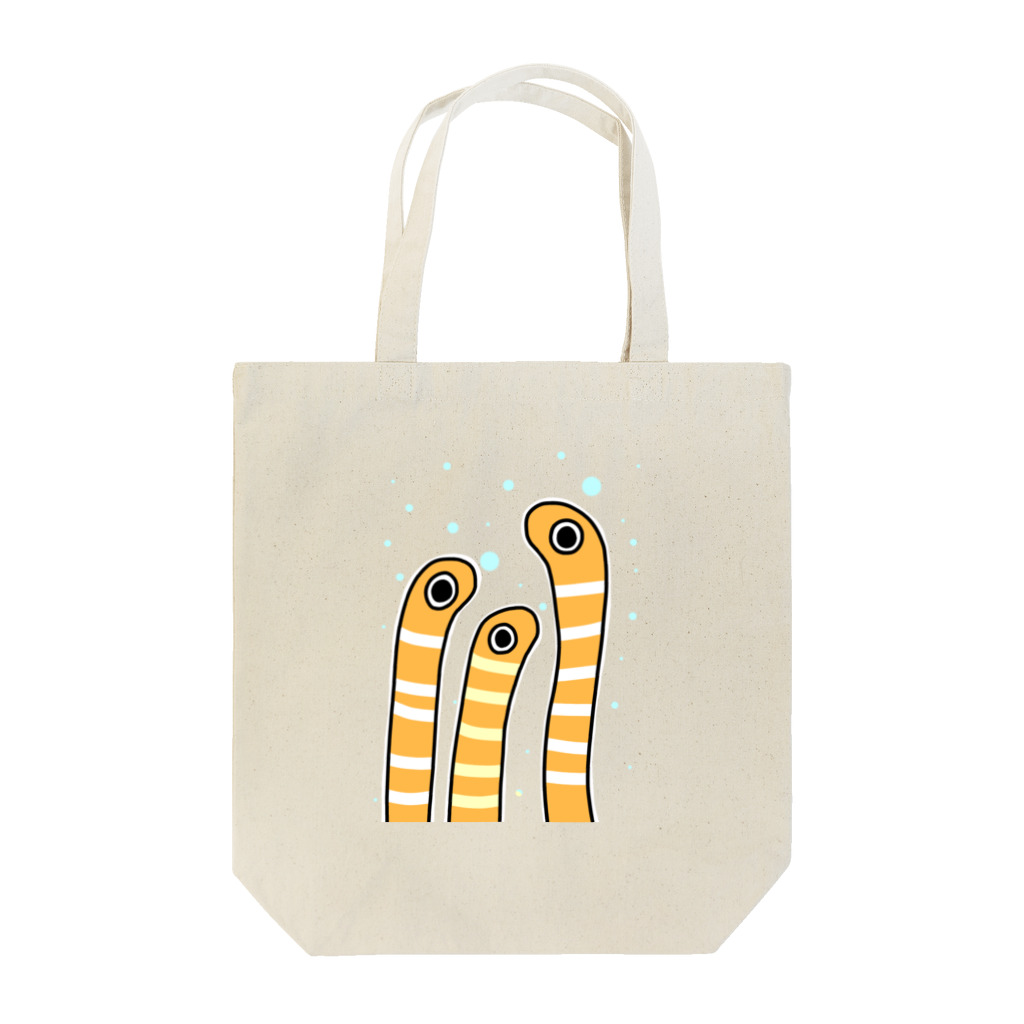 お歯黒🦊のニシキアナゴ【海のシリーズ】 Tote Bag