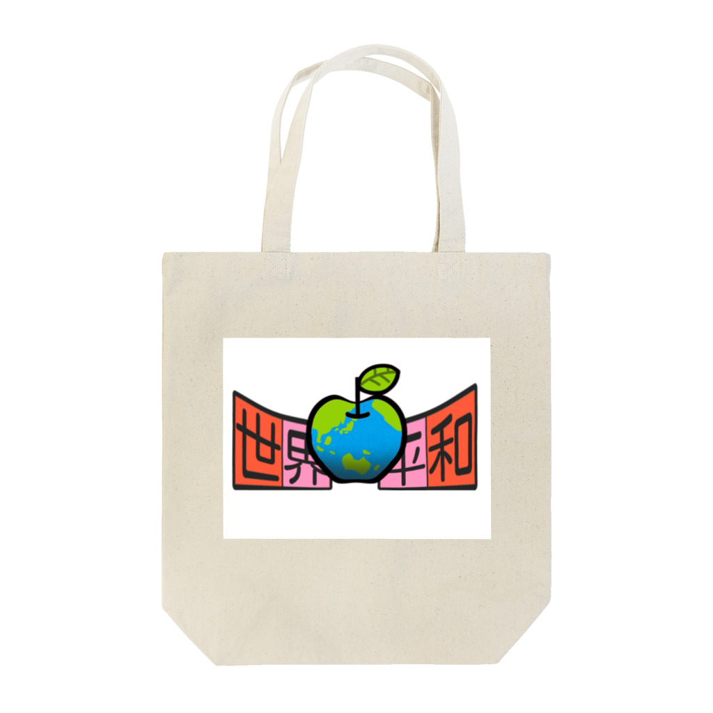 JKグッズ販売部の願いは一つ Tote Bag