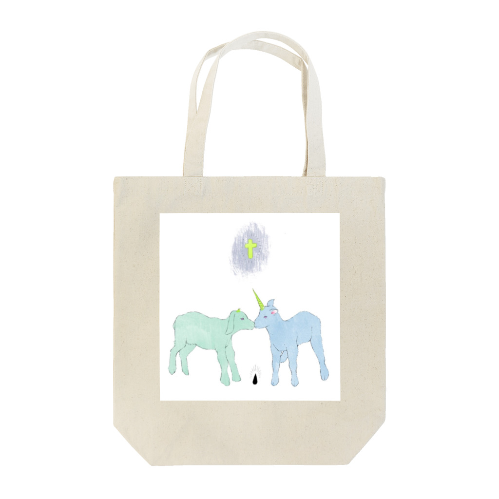 てじま りんの聖獣に祈りを Tote Bag