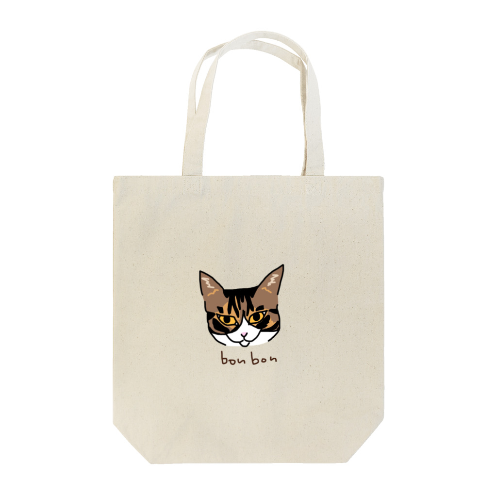 きじしろねこ、ボンボンきなおのきじしろねこのジト目 Tote Bag