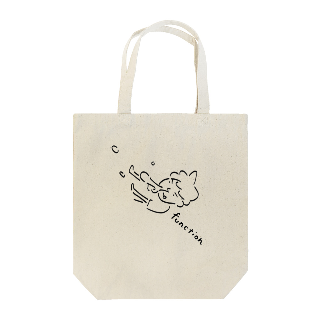 理系くんの法則 function Tote Bag by 仙台IT文化祭 ( sendaiitfes ...